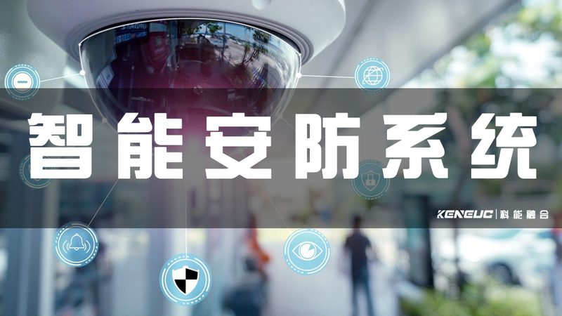 楼宇对讲电源装不对，后期维护成本翻倍