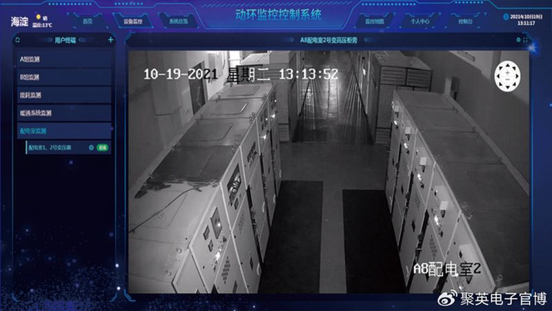 电子巡更巡检设备：如何从参数型号中洞察其性能与适用性**