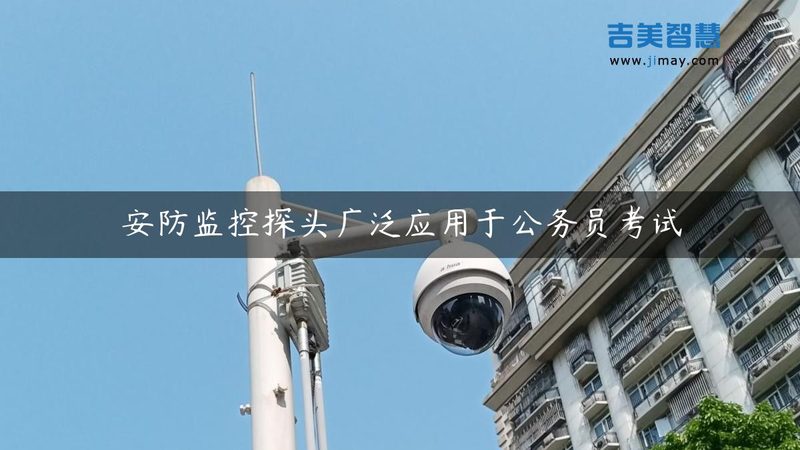 冷库远程监控：如何构建安全高效的解决方案