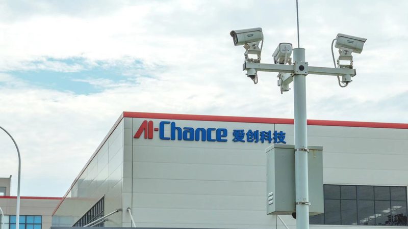 监控维保，价格几何？揭秘安防系统维护成本之谜**
