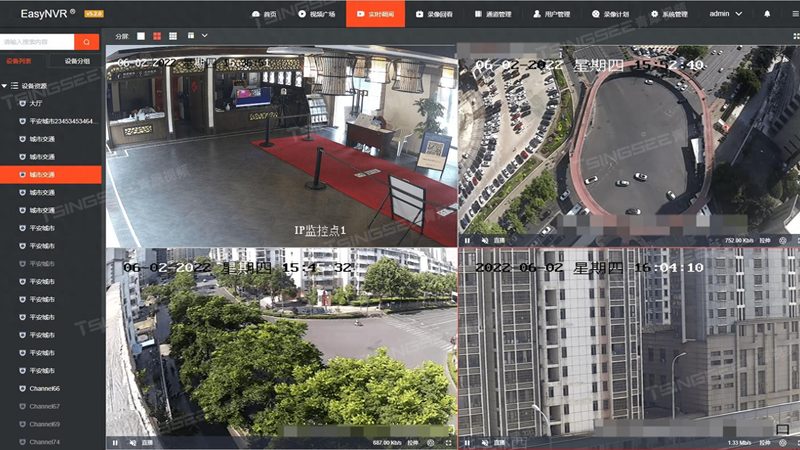安防工程报价方案，这些注意事项你get了吗？**