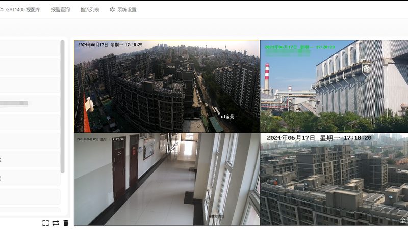 全景视角，智慧安防——度全景网络摄像机批发价格解析**