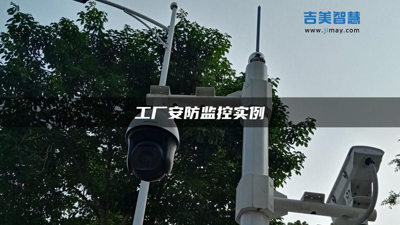 商业广场停车场管理系统的核心要素解析